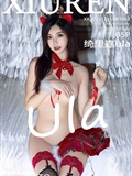 Xiuren秀人网 2023.12.25 NO.7862 绮里嘉ula(86)